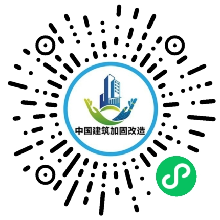 加固改造云智薈太陽碼