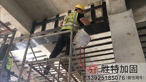 廠(chǎng)房加固改造